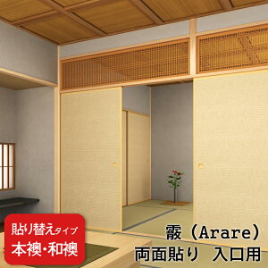 yzy {Ea(ӂ) z(ӂ)uz ŁijV[Yvʓ\ipjyd㕝`920mmz@1̉i