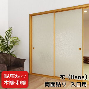 yzy {Ea(ӂ) z(ӂ)uz (͂)V[Yvʓ\ipjyd㕝`920mmz@1̉i