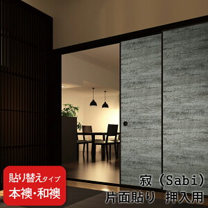 yzy {Ea(ӂ) z(ӂ)uz ()V[YvЖʓ\ipjyd㕝`920mmz@1̉i