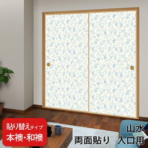 yzy {Ea(ӂ) z(ӂ)uRv ʓ\ipjyd㕝`920mmz@1̉i