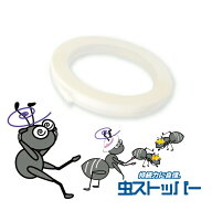 【送料無料】【ポスト投函】【メール便対応】虫ストッパー（テープで簡単！5分で害虫対策。徐々に虫が消…
