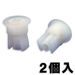 yzy|Xgzy[֑Ήz̈́lW@2