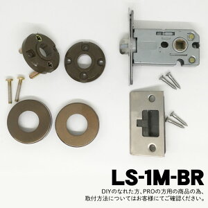 yLS-1M-BRzZ(GIKEN) LS~jP[Xۍ(~jP[Xb`+ۍZbg) yBRz@