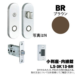 yLS-3K13-BRzZ(GIKEN) LS~jP[X (~jP[Xb`+Zbg) yBRz@