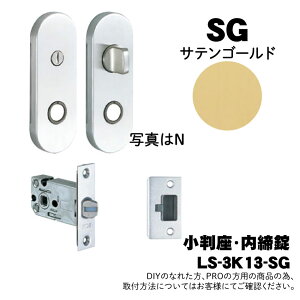 yLS-3K13-SGzZ(GIKEN) LS~jP[X (~jP[Xb`+Zbg) ySGz@