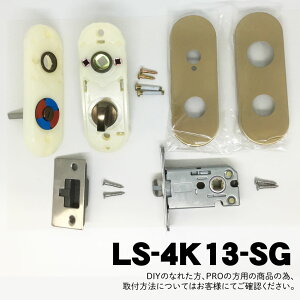 yLS-4K13-SGzZ(GIKEN) LS~jP[X\ (~jP[Xb`+Zbg) ySGz@