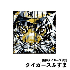 y_^CK[XFz^CK[Xӂ܁@design by@OVER ALLs(I[o[I[Yj@2g(pj