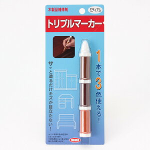 yzy|Xgzy[֑ΉznEX{bNX gv}[J[ @~fBA