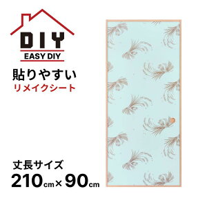 ӂܗpCNV[g 䂻悮 inaho soyogu i DIY CeA ȒP tH[ CNV[j