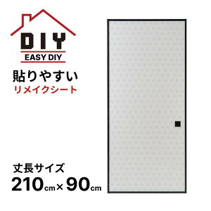 ӂ܃CNV[g?̗t ( asanoha )bpV[ǎEaDIYi1Pʁ^ʁj