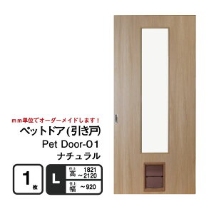 yz^`^ybghA (ˁjPet Door-01@yMzyLz@d㕝920mm@28mmȏ