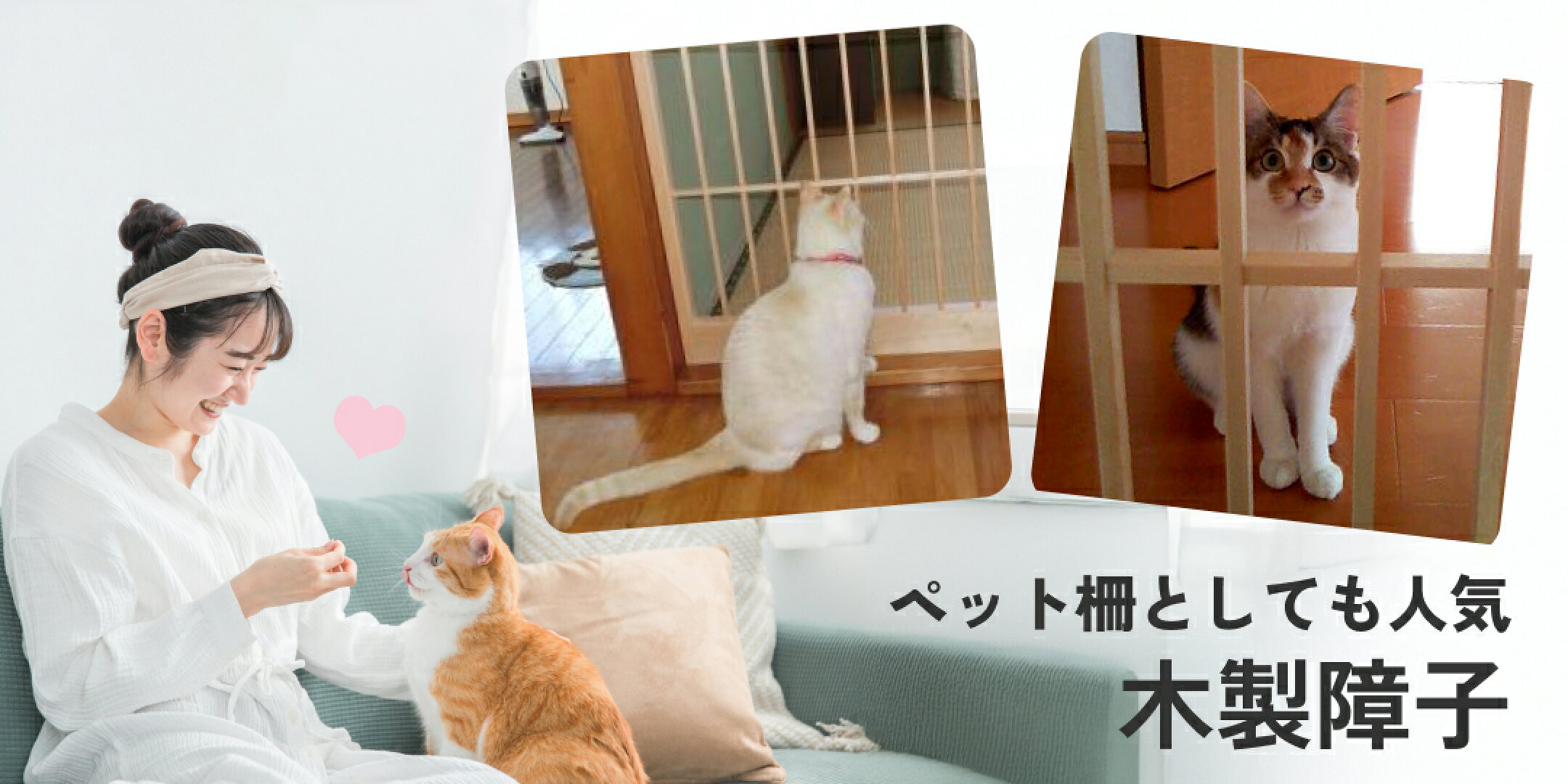 大人気のアルミ引き戸「アルマジ」が7営業日で出荷可能に！