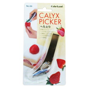  ւ | C`S  w^ ^CK[NE CAKELAND P[Lh 69