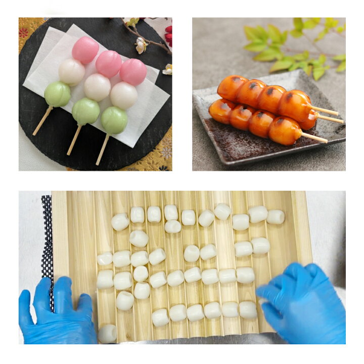 楽天市場】馬嶋屋製 球切り 8分 | だんご製造器 球断器 団子 手作り 