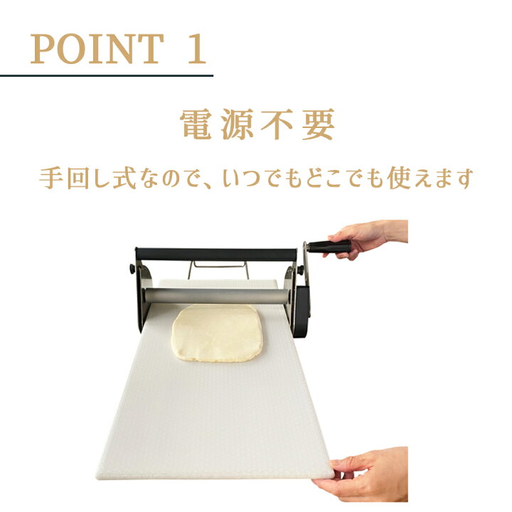 楽天市場】日時指定不可 日本ニーダー 30×60cm 小さめ 洗える ミニ 