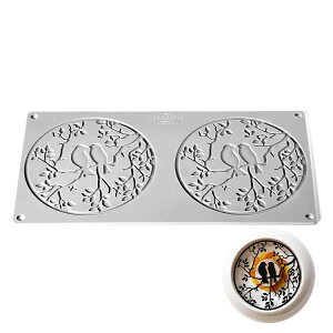 �p�{�[�j �O���}���h �~�[ �A���h ���[ 2�t�� [GG072] | PAVONI Me & You