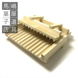 n ؂ 8 | 񂲐 f cq cq  E͑LłB