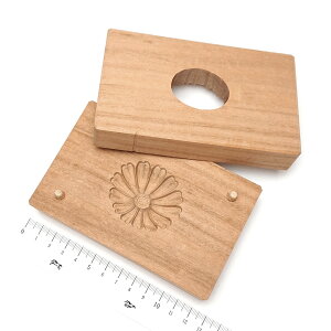 �㐶�َq�p �،^ No70 ���e ���󒍐��Y�F�[��1�������x | �E�l�蒤 �a�َq �˂肫�� ����؂�