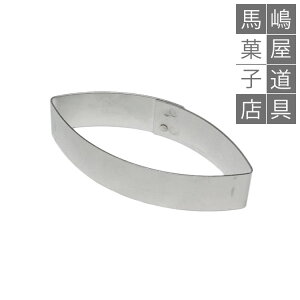 n IWi J\^ [MJ0791] _͕t܂ | Ă sv MAJIMAYA J\ {[g {[g^ ZN ZN^ ZNg tX nَq yَq Calisson v@