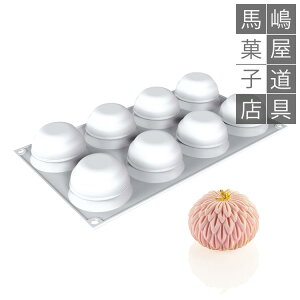 VR}[g VRtbNX SF415F LN 70 8t  VR^ | Ă sv Silikomart