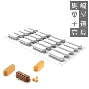 VR}[g VRtbNX SF426F GNA XS zCg 20t VR^ | Silikomart