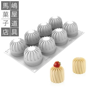 VR}[g VRtbNX SF451F n[j[150 8t | Ă sv Silikomart HARMONY 150