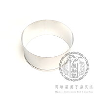 ジャスト パテ抜き 丸 100mm 単品 [948000100] | クッキー 抜き型 型抜き