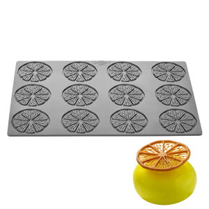�p�{�[�j �O���}���h �V�g���X 12�t [GG078] | PAVONI Citrus