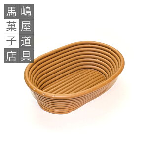 11i N[|10%OFF 􂦂锭y  ȉ~   19cm vX`bN Rv^ BPAt[ [P21O-B] | CguE