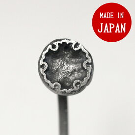 楽天市場 どら焼き キッチン用品 食器 調理器具 の通販