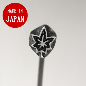 Ĉ Ă No62    | Ă Hp p aَq ܂񂶂イ \ ǂĂ ǂ₫