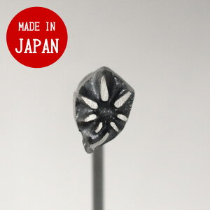 焼印 焼きごて No64 楓 かえで 鋳物 | 焼き印 食パン パン 和菓子 まんじゅう 饅頭 どら焼き どらやき