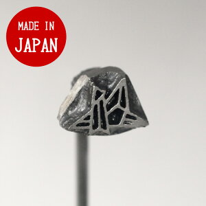 Ĉ Ă No76     | Ă Hp p aَq ܂񂶂イ \ ǂĂ ǂ₫