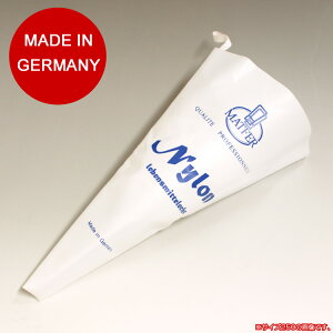 �}�g�t�@�[ �i�C�����i��� 250mm [81322] | MATFER