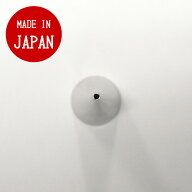 口金 丸 #3 口先1.5mm 真鋳・ニッケルメッキ