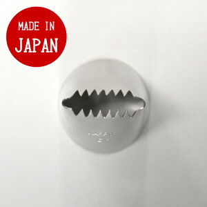 ���� �����J�f4 #1Do ����23mm �^���E�j�b�P�����b�L