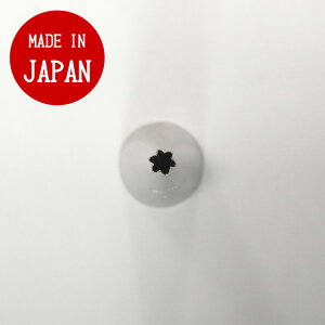  eE #17(6) 5.5mm ^EjbPbL