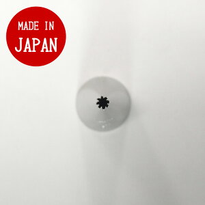  eE #17S(8) 4.5mm ^EjbPbL