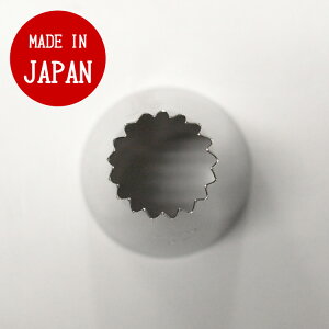  #8B(17) 20mm ^EjbPbL