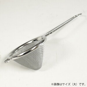 nCO[h Op   18-8 XeX ӂ邢