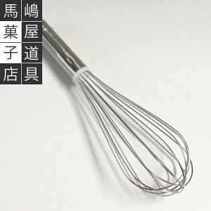 nَqX ʒ zCbp[ No11 S 345mm | MAJIMAYA