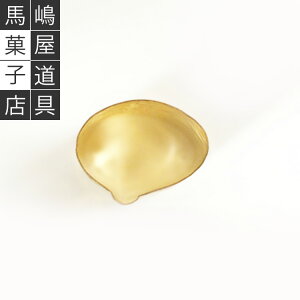 aَq   ͂܂  ^J | ^ ^ L