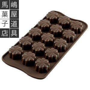 VR}[g C[W[`R SCG08 `R[g^ `R t[ 15t VR^ o^C |  `R[g ^ `R^ silikomart easy choco [h VR  VR