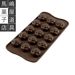 お菓子作りツール 花 シリコンの人気商品 通販 価格比較 価格 Com
