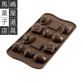 楽天市場 チョコレート型 お洒落の通販