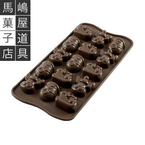 VR}[g C[W[`R SCG23 `R[g^ `R EB^[ 15t VR^ | NX}X `R[g ^ `R^ silikomart easy choco [h VR  VR[