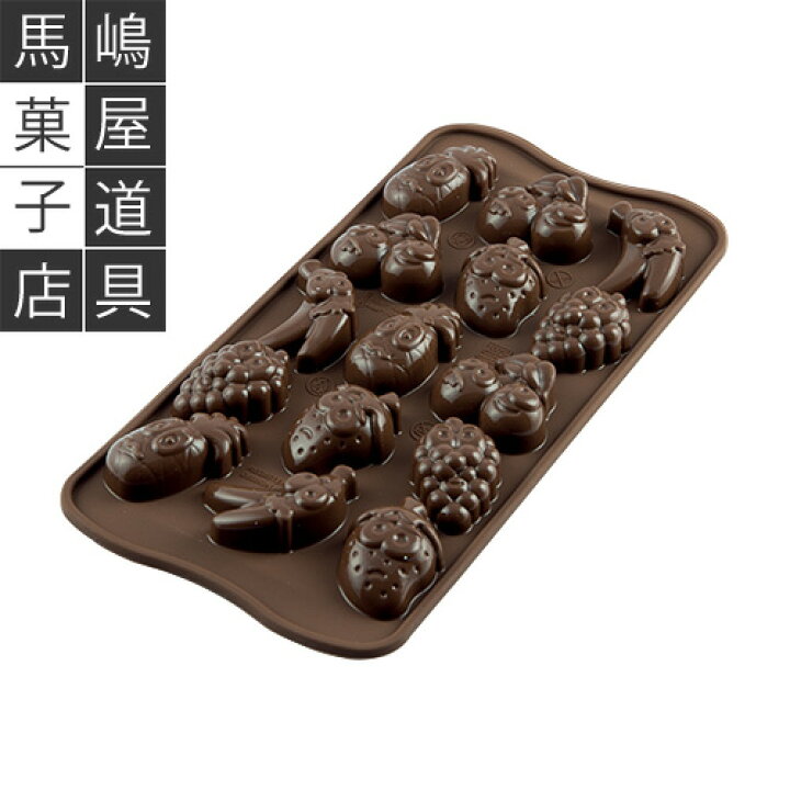 楽天市場】シリコマート イージーチョコ SCG32 チョコレート型 チョコ 