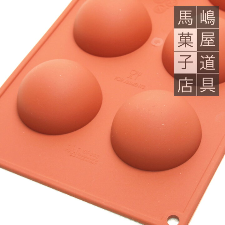 楽天市場】シリコマート シリコンフレックス SF003 半球 60mm 6個付 