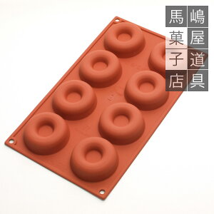 VR}[g VRtbNX SF011 ~fBA To^ 8t VR^ | Ă sv Silikomart eBO