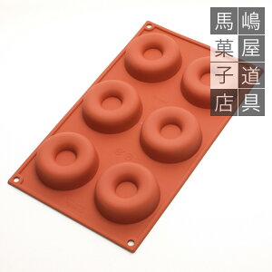 VR}[g VRtbNX SF012 rbO To^ 6t VR^ | Ă sv Silikomart eBO